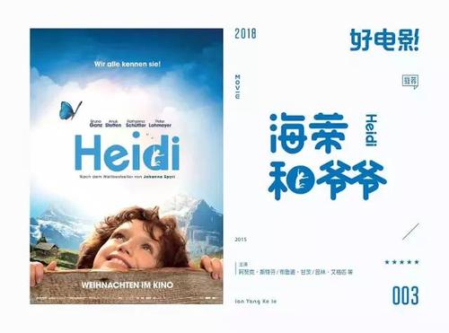 日本东京慈惠会医科大学文凭毕业证真实样板